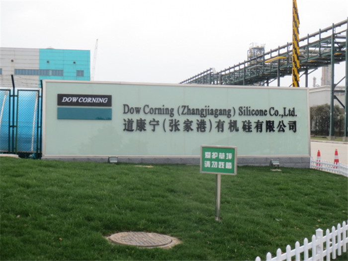 西安中峰科技电气设备有限公司
